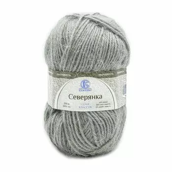 Пряжа Камтекс 'Северянка' 100гр. 150м. (30% шерсть, 5% верблюжья шерсть, 65% акрил) (168 серый светлый)