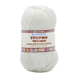 Пряжа Камтекс 'Триумф' 100гр. 100м. (20% шерсть, 80% акрил) (205 белый)