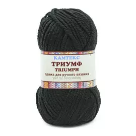 Пряжа Камтекс 'Триумф' 100гр. 100м. (20% шерсть, 80% акрил) (003 черный)