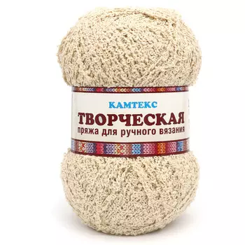 Пряжа Камтекс 'Творческая' 100гр. 270м. (100%хлопок) (006 светло-бежевый)