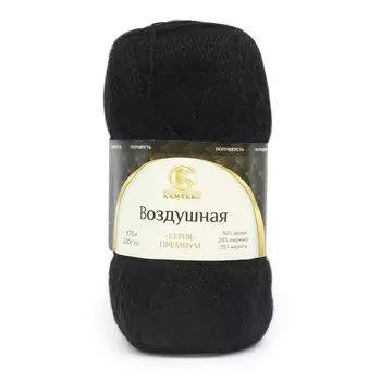 Пряжа Камтекс 'Воздушная' 100гр. 370м (меринос 25%, шерсть 25% акрил 50%) (003 черный)
