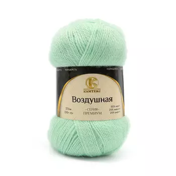 Пряжа Камтекс 'Воздушная' 100гр. 370м (меринос 25%, шерсть 25% акрил 50%) (107 ментол)