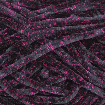 Пряжа KARTOPU 'Elegance Prime' 100г 100м (25% акрил, 75% полиэстер) (M009138)