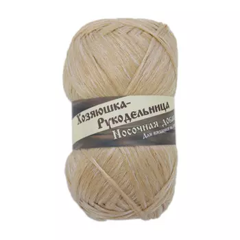 Пряжа 'Носочная добавка' 50г 230м (100% полипропилен) (бежевый)