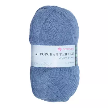 Пряжа Пехорка 'Ангорская тёплая' 100гр. 480м (40% шерсть, 60% акрил) (256 св.джинса)