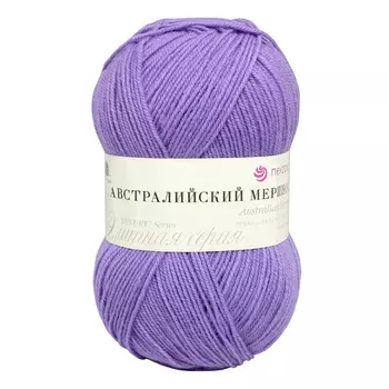 Пряжа Пехорка 'Австралийский меринос' (95% мериносовая шерсть, 5% акрил) (389 светлая фиалка)