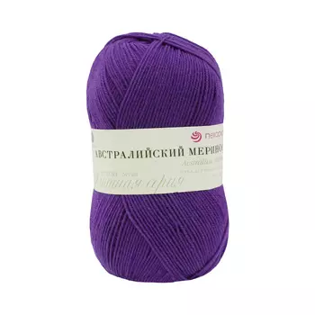 Пряжа Пехорка 'Австралийский меринос' (95% мериносовая шерсть, 5% акрил) (567 темная фиалка)