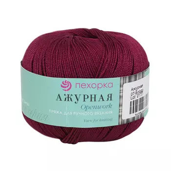 Пряжа Пехорка 'Ажурная' (100%мерсеризованный хлопок) (07 бордо)