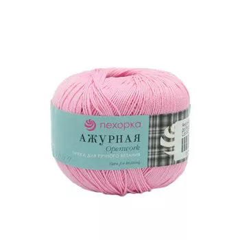 Пряжа Пехорка 'Ажурная' (100%мерсеризованный хлопок) (20 розовый)