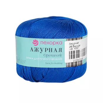 Пряжа Пехорка 'Ажурная' (100%мерсеризованный хлопок) (26 василек)