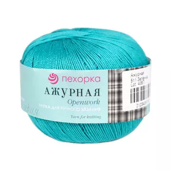 Пряжа Пехорка 'Ажурная' (100%мерсеризованный хлопок) (511 зеленка)