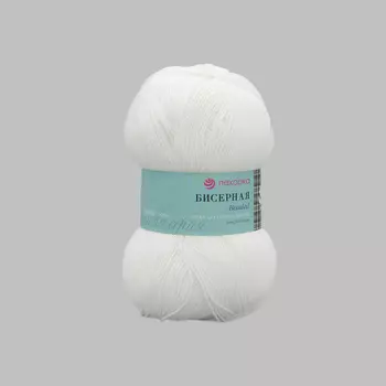 Пряжа Пехорка 'Бисерная' 100гр., 450м. (100% высокообъёмный акрил) (01-Белый)