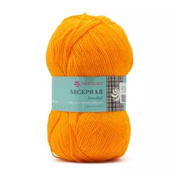 Пряжа Пехорка 'Бисерная' 100гр., 450м. (100% высокообъёмный акрил) (485-Жёлтооранжевый)