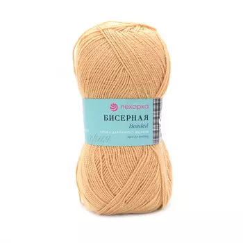 Пряжа Пехорка 'Бисерная' 100гр., 450м. (100% высокообъёмный акрил) (124 песочный)