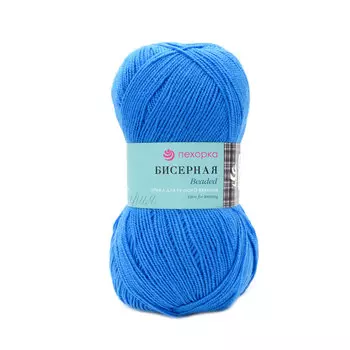 Пряжа Пехорка 'Бисерная' 100гр., 450м. (100% высокообъёмный акрил) (242-Гжель)