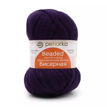 Пряжа Пехорка 'Бисерная' 100гр., 450м. (100% высокообъёмный акрил) (698-Т.фиолетовый)