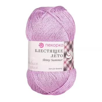 Пряжа Пехорка 'Блестящее лето' (95%мерс. хлопок, 5%метанит) (29 розовая сирень)