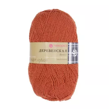 Пряжа Пехорка 'Деревенская' (100%шерсть) (30-Св.Теракот)