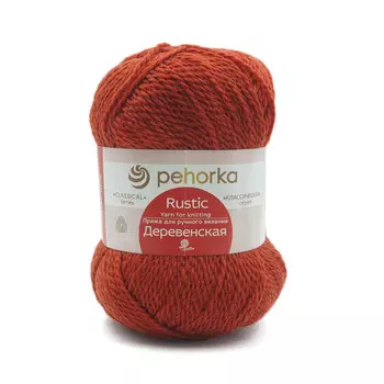 Пряжа Пехорка 'Деревенская' (100%шерсть) (31-Теракот)