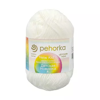 Пряжа Пехорка 'Детская новинка' 50 гр. 200 м. (100%акрил) (01 белый)