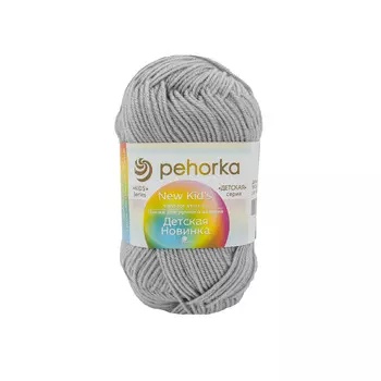 Пряжа Пехорка 'Детская новинка' 50 гр. 200 м. (100%акрил) (08 светло-серый)