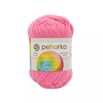 Пряжа Пехорка 'Детская новинка' 50 гр. 200 м. (100%акрил) (11 ярко-розовый)