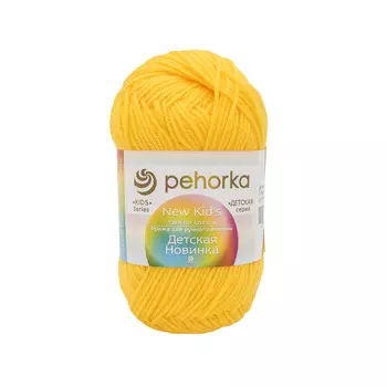 Пряжа Пехорка 'Детская новинка' 50 гр. 200 м. (100%акрил) (12 желток)