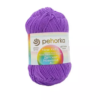 Пряжа Пехорка 'Детская новинка' 50 гр. 200 м. (100%акрил) (179 фиалка)