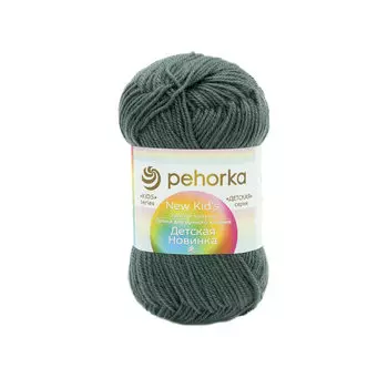 Пряжа Пехорка 'Детская новинка' 50 гр. 200 м. (100%акрил) (490 самшит)