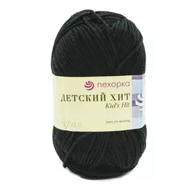 Пряжа Пехорка 'Детский хит' 50гр. 162м. (100% акрил) (02 черный)