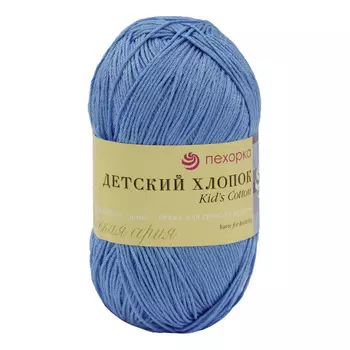 Пряжа Пехорка 'Детский хлопок' (100%мерс. хлопок) (15 т.голубой)