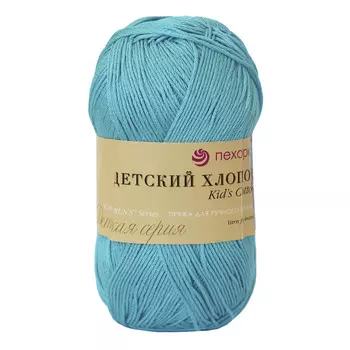 Пряжа Пехорка 'Детский хлопок' (100%мерс. хлопок) (223-Св.бирюза)