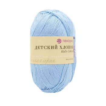 Пряжа Пехорка 'Детский хлопок' (100%мерс. хлопок) (519 венерин башмачок)