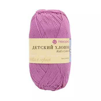 Пряжа Пехорка 'Детский хлопок' (100%мерс. хлопок) (11-Яр. Розовый)