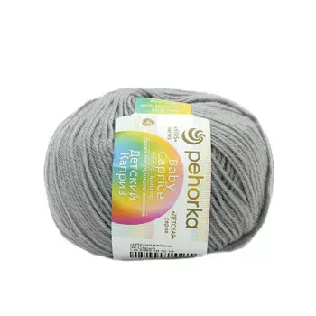 Пряжа Пехорка 'Детский каприз' (50%мериносовая шерсть, 50%фибра) (48-Серый)