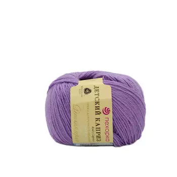 Пряжа Пехорка 'Детский каприз' (50%мериносовая шерсть, 50%фибра) (179 фиалка)