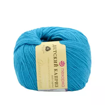 Пряжа Пехорка 'Детский каприз' (50%мериносовая шерсть, 50%фибра) (583-Бирюза)