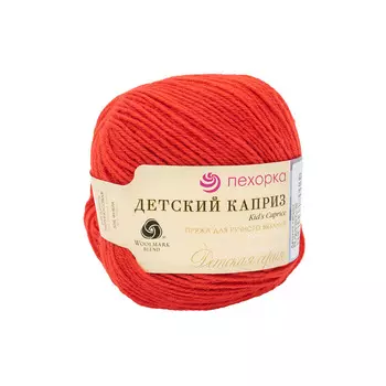 Пряжа Пехорка 'Детский каприз' (50%мериносовая шерсть, 50%фибра) (88-Красный мак)