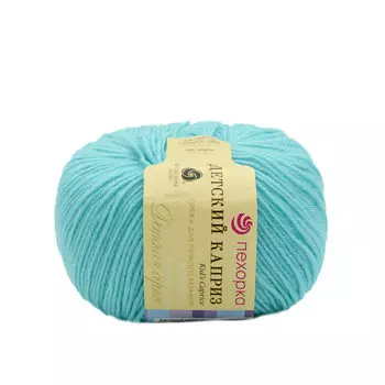 Пряжа Пехорка 'Детский каприз' (50%мериносовая шерсть, 50%фибра) (222-Голубая бирюза)