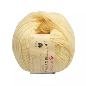 Пряжа Пехорка 'Детский каприз' (50%мериносовая шерсть, 50%фибра) (53-Св.желтый)