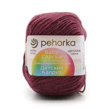 Пряжа Пехорка 'Детский каприз' (50%мериносовая шерсть, 50%фибра) (525-Св.слива)