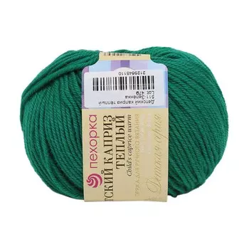 Пряжа Пехорка 'Детский каприз тёплый' 50гр. 125м (50% мериносовая шерсть, 50% фибра) (511 зеленка)