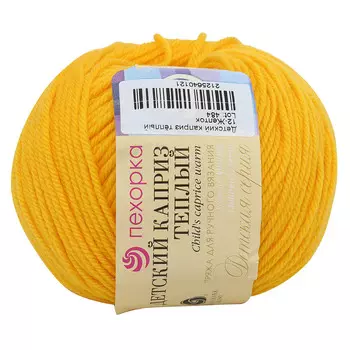 Пряжа Пехорка 'Детский каприз тёплый' 50гр. 125м (50% мериносовая шерсть, 50% фибра) (12 желток)