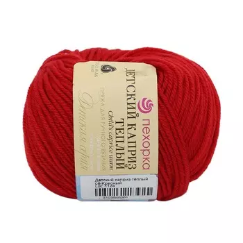 Пряжа Пехорка 'Детский каприз тёплый' 50гр. 125м (50% мериносовая шерсть, 50% фибра) (06 красный)