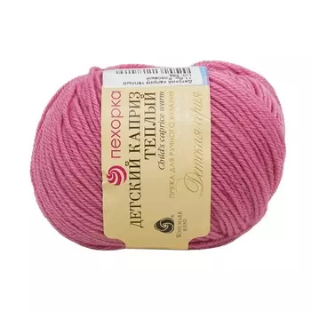 Пряжа Пехорка 'Детский каприз тёплый' 50гр. 125м (50% мериносовая шерсть, 50% фибра) (11-Яр.розовый)
