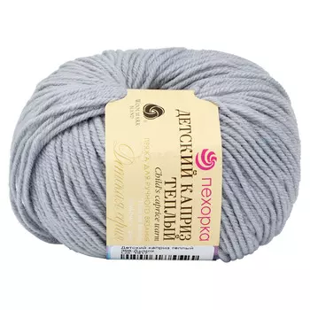 Пряжа Пехорка 'Детский каприз тёплый' 50гр. 125м (50% мериносовая шерсть, 50% фибра) (398-Дымок)