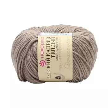 Пряжа Пехорка 'Детский каприз тёплый' 50гр. 125м (50% мериносовая шерсть, 50% фибра) (274-Серобежевый)