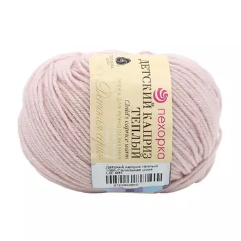 Пряжа Пехорка 'Детский каприз тёплый' 50гр. 125м (50% мериносовая шерсть, 50% фибра) (1091-Пепельная роза)