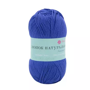 Пряжа Пехорка 'Хлопок натуральный Кабле' (100%хлопок) (26-Василек)