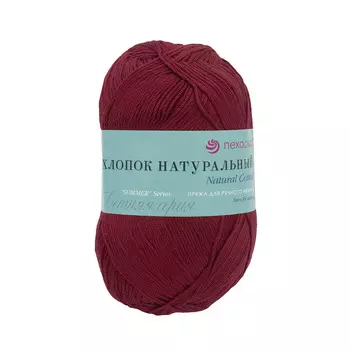 Пряжа Пехорка 'Хлопок натуральный Кабле' (100%хлопок) (07 бордо)